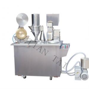 DTJ-C Semi-automatic Capsule Filling Machine