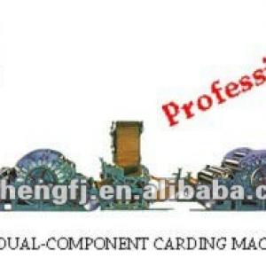 DUAL-COMPONENT CARDING MACHINE,TEXTILE MACHINERY