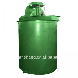 Dual impeller agitating carbon-immersing tank