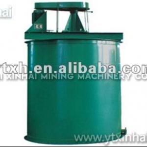 Dual impeller agitator slurry tank