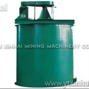 Dual impeller agitator tank