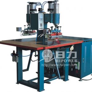 Dual Style HF leather emboss machine