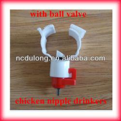 Durable chicken nipples with ball valve on sale