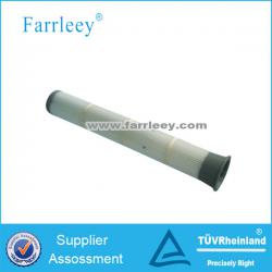 Dust collector air pulse filter cartridge