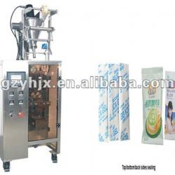 DXD-50FB Automatic Powder Packaging Machine ( Top/bottom/back sides sealing)