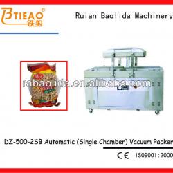 DZ-500/2SB double chamber vacuum packaging machine