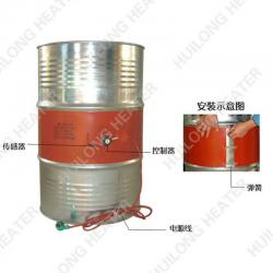 Easy install Oil Drum Heater with different size and shapes