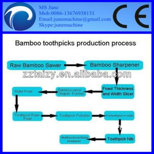 easy operating automatic bamboo toothpick machine