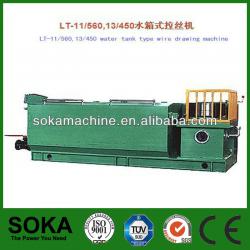 Easy using soka brand water tank wire drawing machine