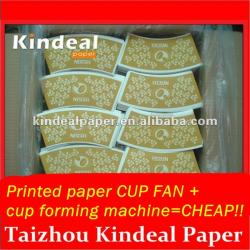 Economic wise choice! Buy paper fan +paper cup forming machine