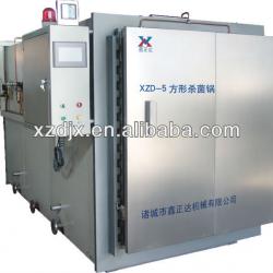 Edible mushroom sterilizer