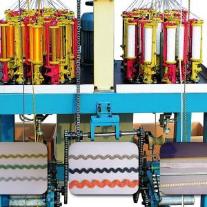 elastic lace braiding machine