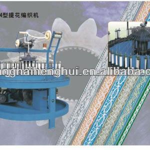 Elastic Lace of braiding machine