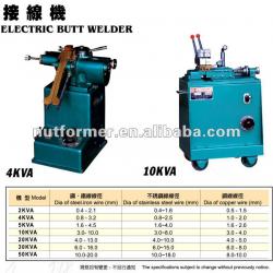 Electric Butt Welder 4KVA