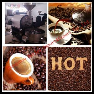 Electric Coffee bean drying machine