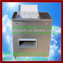 Electric Stainless Steel Fresh Meat Slicer Machine