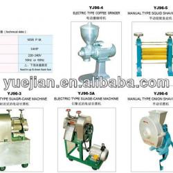 electric type sugarcane crusher cane-juice squeezer sugarcane machine