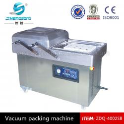 electric vacuum packing machine/manual tube filling and sealing machine