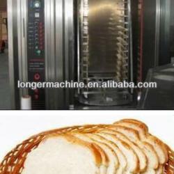 Electric Vertical Broiler|Automatic Electrical Roaster|Rotary Oven|Rotary Convection Oven