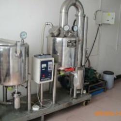electrical heating Honey vacuum concentrate machine