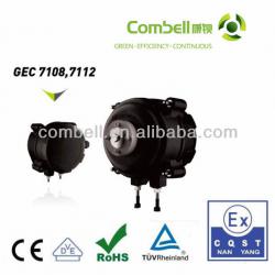 Electronically Commutated Motor GEC7108, DC Fan Motor IP54