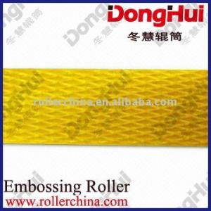 Embossing Roller 25-5, laser engraving