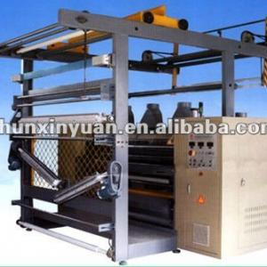 Embroidery Cutting-Shearing Machine/Velvet Shearing Machine/Warp Knitting Shearing Machine/Shearing Machine For Towel