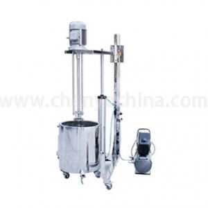 Emulsifying Machine, EMULSIFYING EQUIPMENT, HIGH SHEAR MIXER