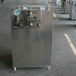 Emulsion Scattered Homogenizer machine--juice