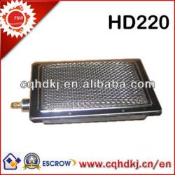 Energy Efficient Infrared Gas Chicken Kebab(hd220)