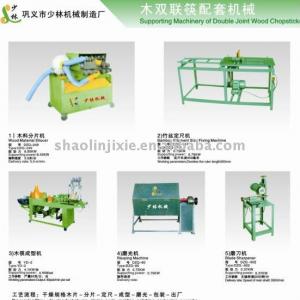 Environment Friendly Chinese chopsticks machine