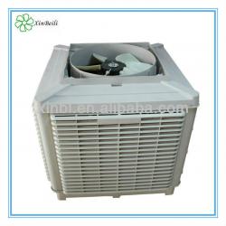 Environmental evaporative wet air cooler