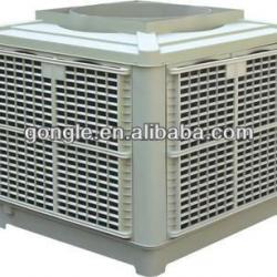 environmental-friendly wet paper air cooler/industrial air conditioning