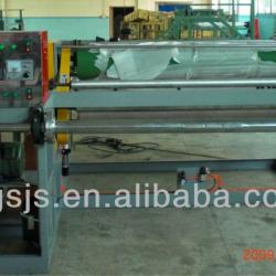 EPE Foam Sheet Coating Machine