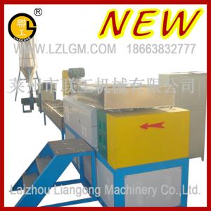 EPS/XPS/EPE Plastic foaming granulator and Recycling machine