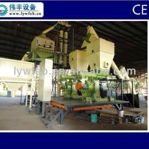 European certified complete wood pellet DIN PLUS line, complete wood pellet production line for sale