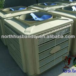 Evaporative Air Cooler