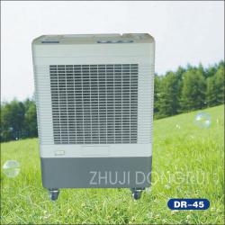 EVAPORATIVE Air cooler DR-45
