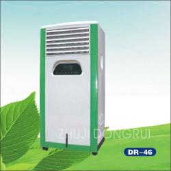 EVAPORATIVE Air cooler DR-46