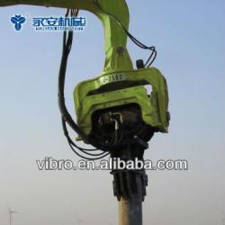 Excavator Mounted Vibratory pile Hammer V-250D