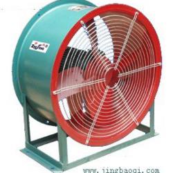 exhaust fan