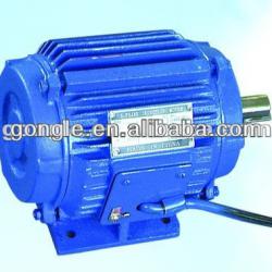 exhaust fan motor