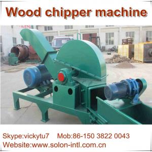 Exported type industrial wood chipper grinder for sale 86-150 3822 0043