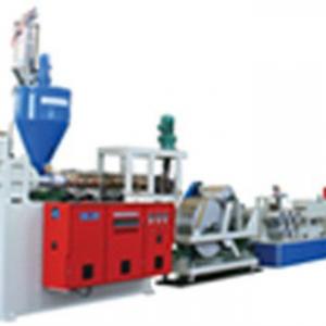 Extruder for rubber products