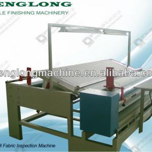 fabric inspection and rolling machine,Fabric Rolling Machine