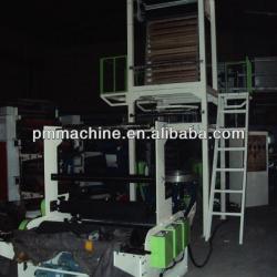 Factory best price two Layer plastic blown film machine price