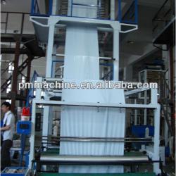 Factory best sale two Layer film blowing machine price