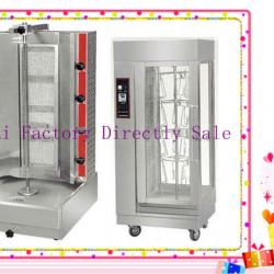 Factory direct sale Electric Shawarma Broiler