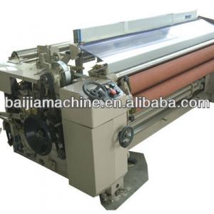 factory direct sale high quality water jet loom textile fabric machine yarn for looms