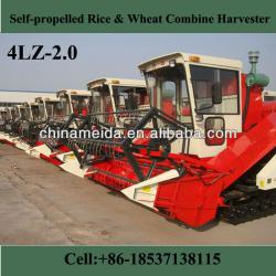 Factory New Style 4LZ-2.0 Self-propelled Rice & Wheat Combine Harvester price of rice harvester